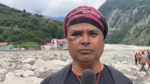 बलविंदर सिंह