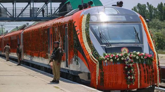 भारतीय रेलवे
