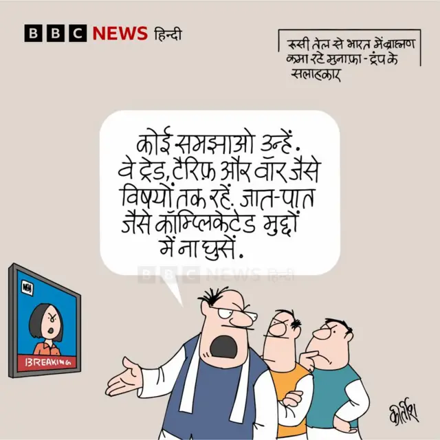 पीटर नवारो