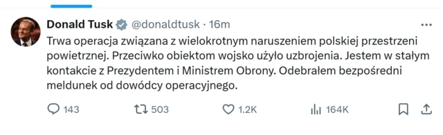 твит Туска