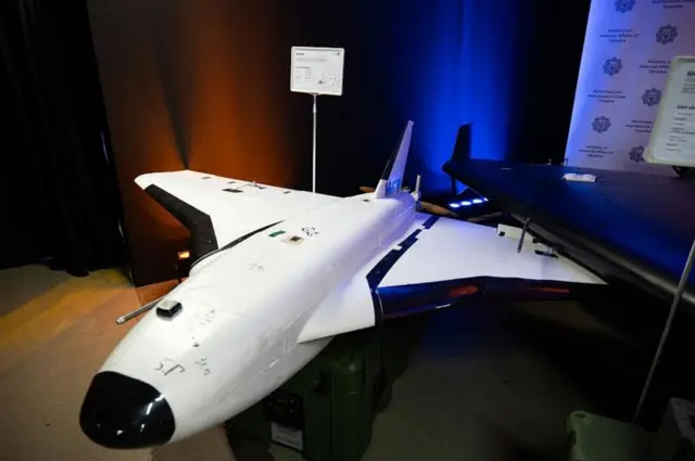 Diroonii fageenya dheeraa imalan UAV