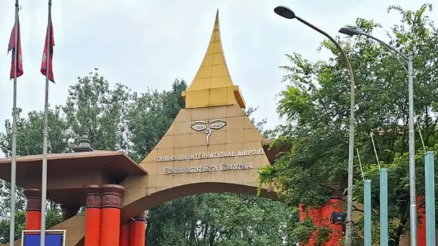 त्रिभुवन अंतरराष्ट्रीय हवाई अड्डा
