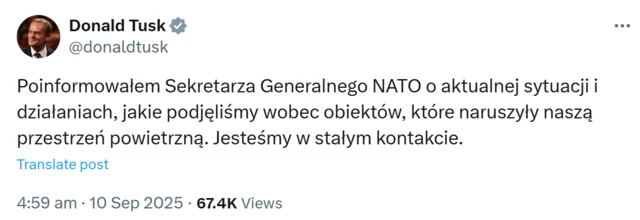 твит Туска