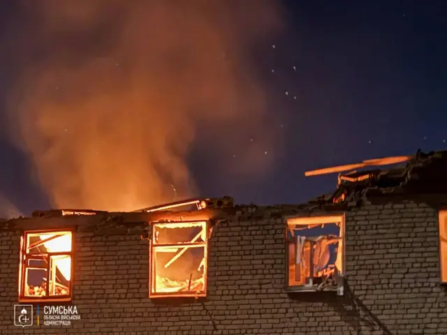 пожар в Сумах