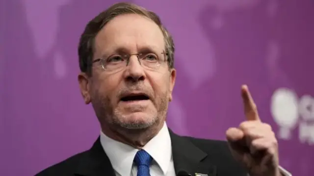 اسحاق هرزوګ