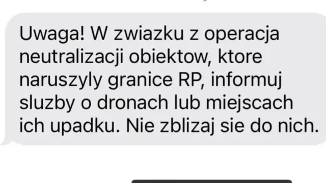 оповещение об атаке дронов в Польше