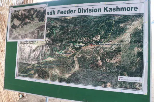 بلوچستان میں سیلابی صورتحال