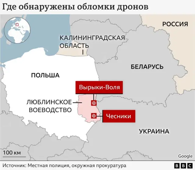 карта