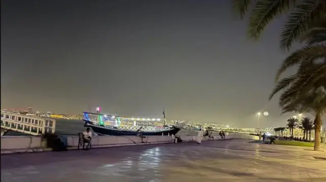 قطر