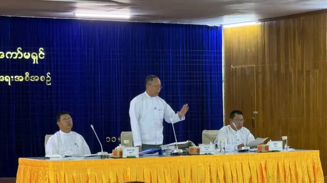 ပြည်ထောင်စုရွေးကောက်ပွဲကော်မရှင် သတင်းစာရှင်းလင်းပွဲ