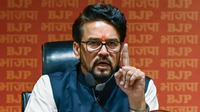अनुराग ठाकुर