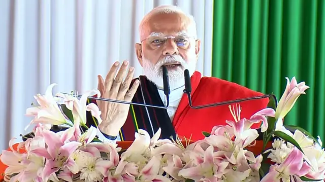 पीएम मोदी