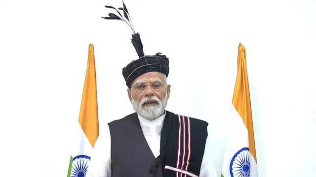 प्रधानमंत्री मोदी