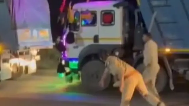 सोनभद्र