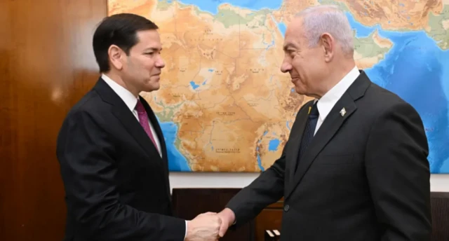 Israel Prime Minister's Office