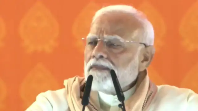 पीएम मोदी