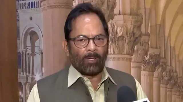 मुख़्तार अब्बास नक़वी