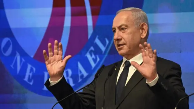 MM Israa’el Beeniyaamin Netaaniyaahuu