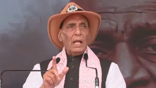 राजनाथ सिंह