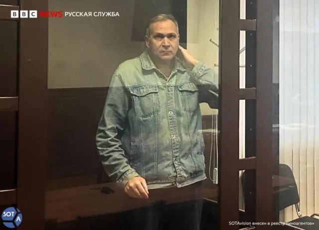 Александр Глушкин на суде