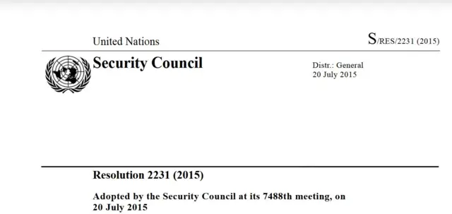 قطعنامه ۲۲۳۱ یکی از طولانی‌ترین مصوبه‌های تاریخ هشتاد ساله شورای امنیت است