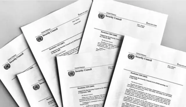 قطعنامه‌های شورای امنیت