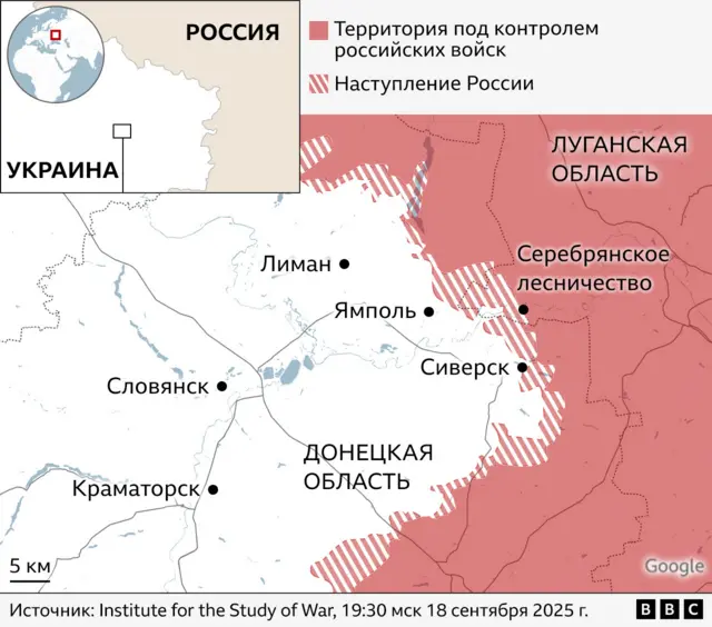 Карта Донецкой и Луганской областей Украины, красным отмечены территории под контролем РФ, красным штрихом - территории, где Россия ведет наступление.