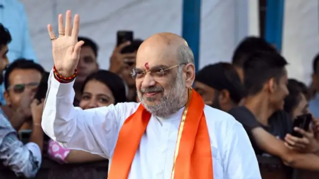 अमित शाह