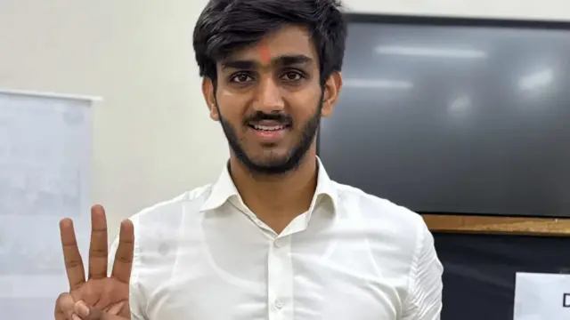 आर्यन मान