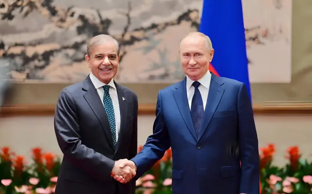Pakistan, Russia