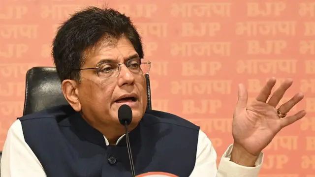 भारत अमेरिका व्यापार समझौता