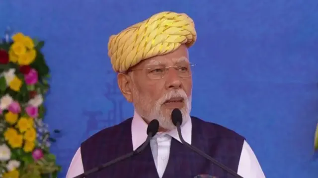पीएम मोदी