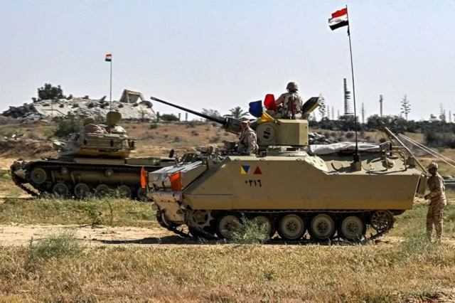 مصر