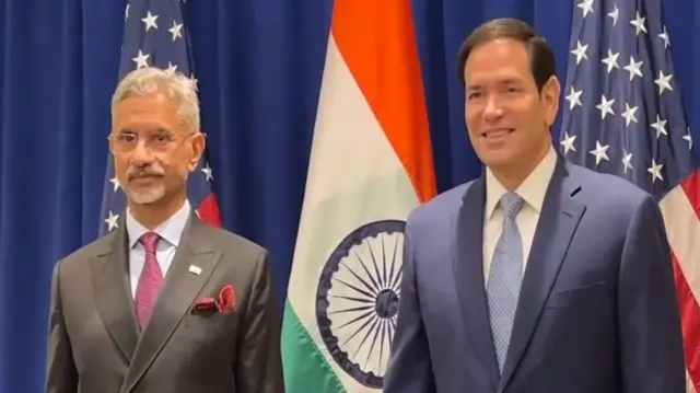 जयशंकर
