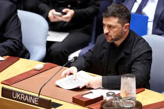 Владимир Зеленский