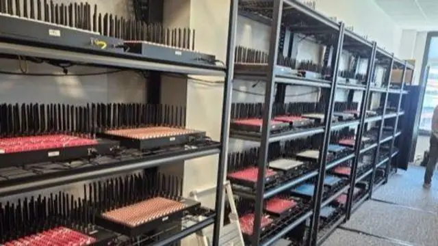 সিমের বাক্স