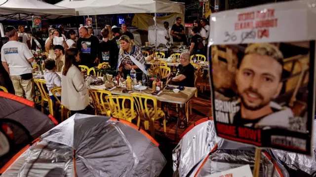 مظاهرة في إسرائيل