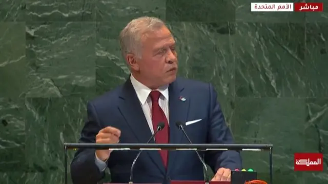 الملك عبد الله الثاني في كلمته أمام الجمعية العامة للأمم المتحدة