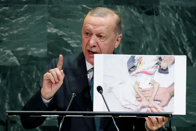أردوغان