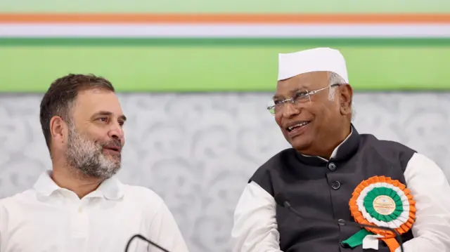 कांग्रेस