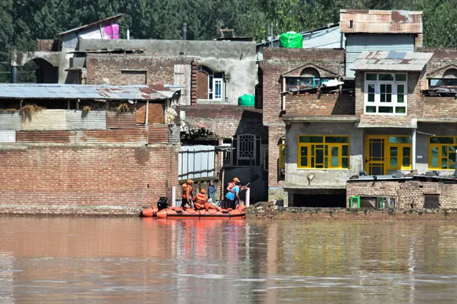 جموں کشمیر