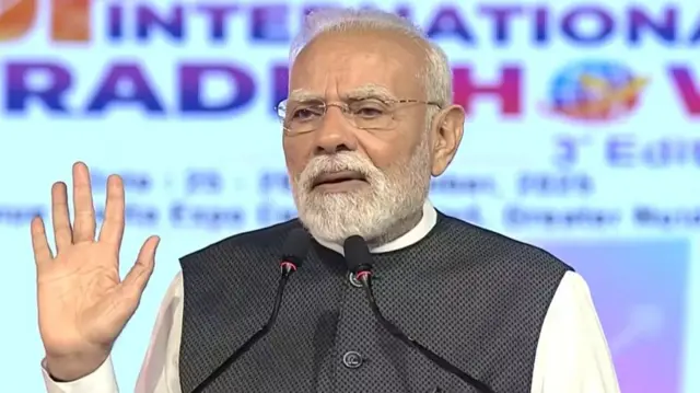 पीएम मोदी