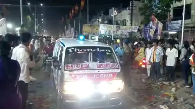 तमिलनाडु