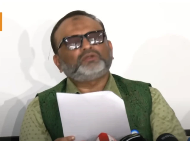উপাচার্য