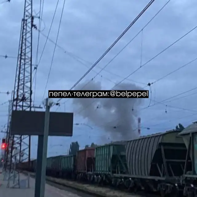 Издание «Пепел» публикует фото предполагаемого удара