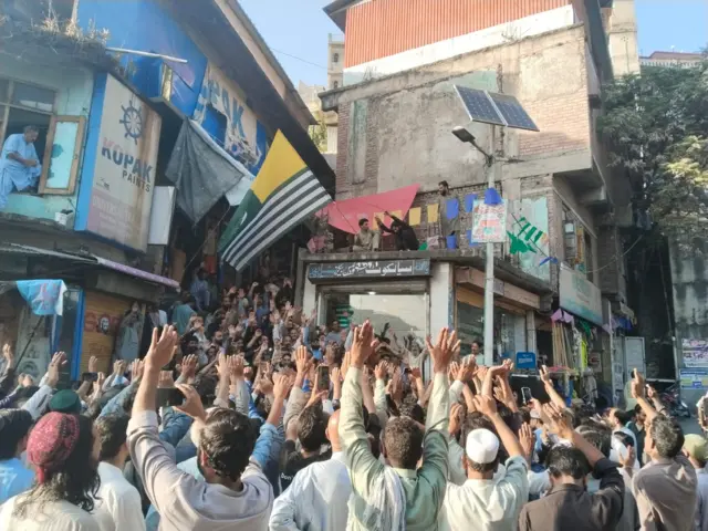 پاکستان کے زیر انتظام کشمیر میں بھر میں جموں کشمیر عوامی ایکشن کمیٹی  کا احتجاج