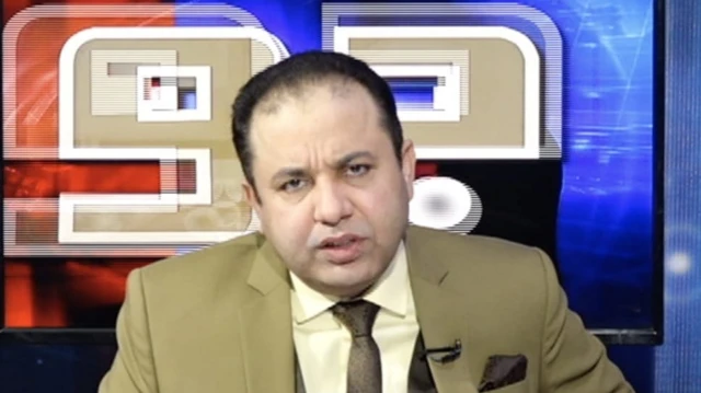 امتیاز میر