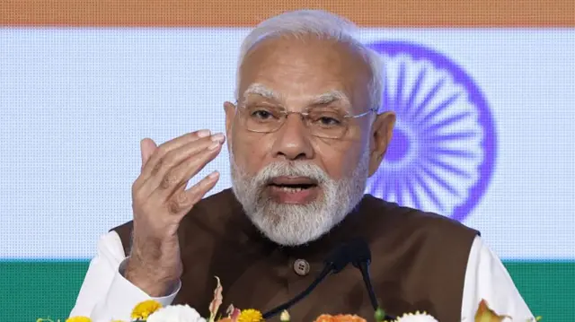पीएम मोदी