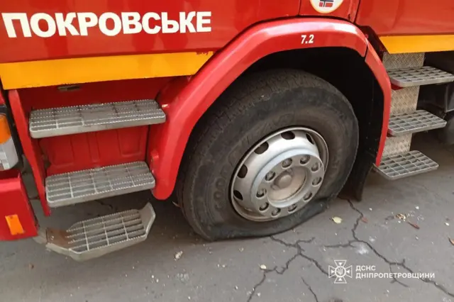 Спасатели