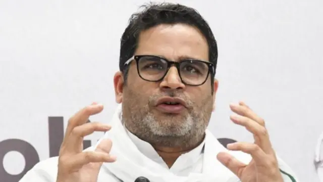 प्रशांत किशोर